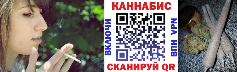 Купить наркотики сайты Балтийск ГАШ Конопля АМФЕТАМИН OMG как войти Меф мяу мяу