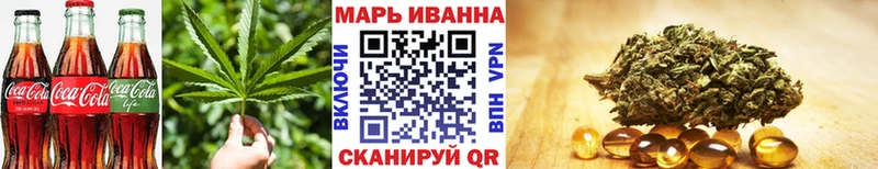 shop формула  Балтийск  kraken   Печенье с ТГК марихуана  купить  сайты 
