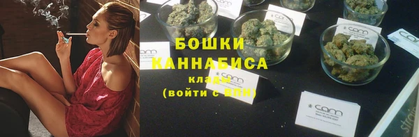 меф VHQ Долгопрудный