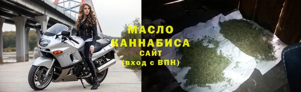 а пвп мука Михайлов