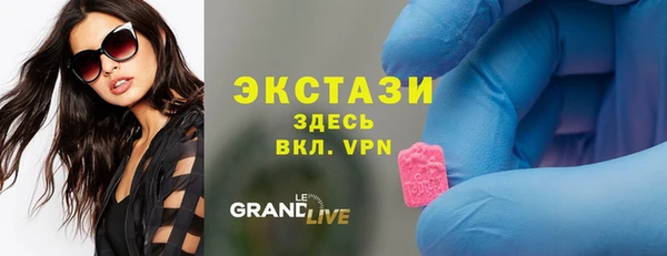 метадон Михайловка