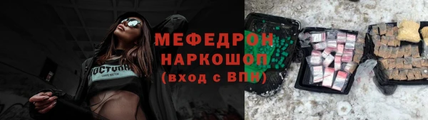 СК Орехово-Зуево