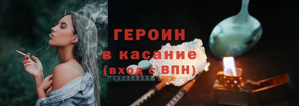 а пвп мука Михайлов