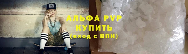 метадон Михайловка