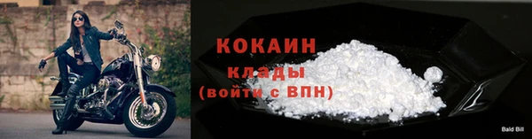 метадон Михайловка