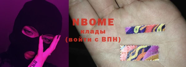а пвп мука Михайлов