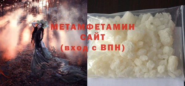СК Орехово-Зуево