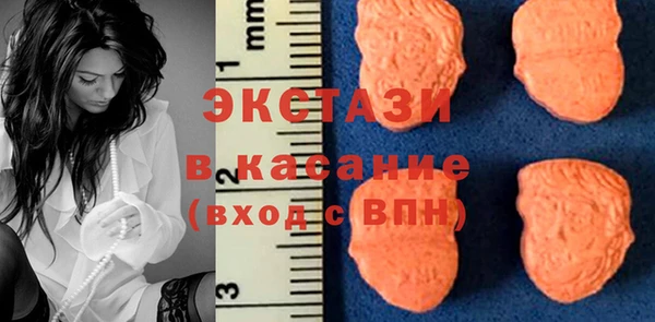 а пвп мука Михайлов