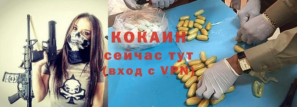 а пвп мука Михайлов