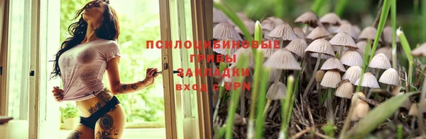 меф VHQ Долгопрудный