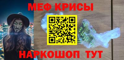 МДПВ Гусиноозёрск