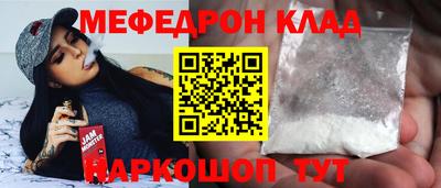 ECSTASY Гусев