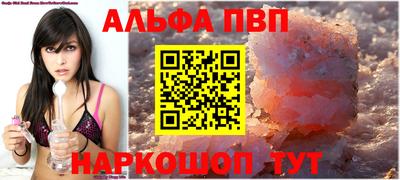 ECSTASY Гусев