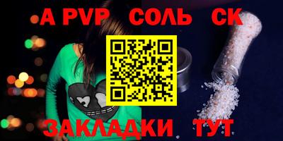 ECSTASY Гусев