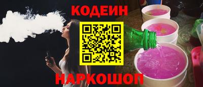 ECSTASY Гусев