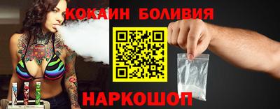 МДПВ Гусиноозёрск
