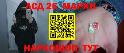 ECSTASY Гусев