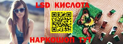 МДПВ Гусиноозёрск