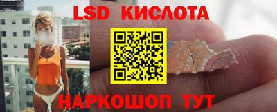 ECSTASY Гусев