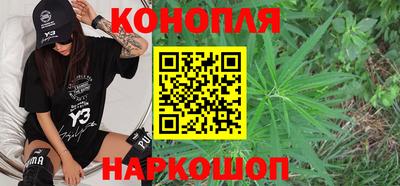 МДПВ Гусиноозёрск