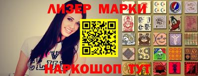 МДПВ Гусиноозёрск