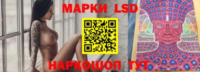 эйфоретик Гусь-Хрустальный