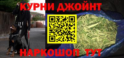 МДПВ Гусиноозёрск