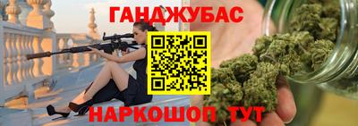 ECSTASY Гусев