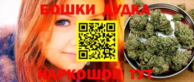 МДПВ Гусиноозёрск