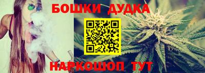 МДПВ Гусиноозёрск