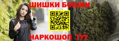 ECSTASY Гусев