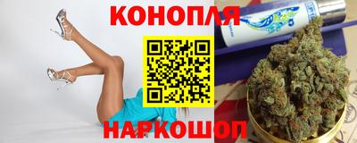 эйфоретик Гусь-Хрустальный