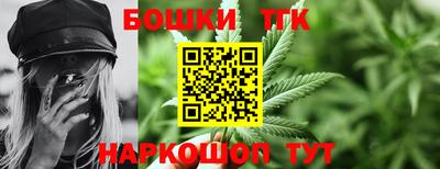 МДПВ Гусиноозёрск