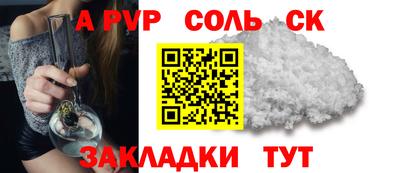 ECSTASY Гусев