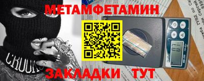 ECSTASY Гусев