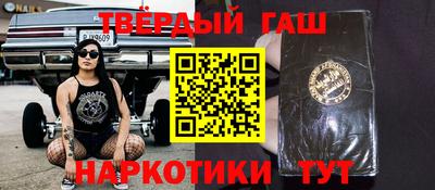 эйфоретик Гусь-Хрустальный