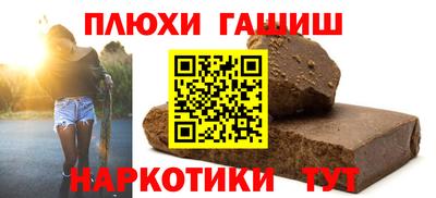 ECSTASY Гусев