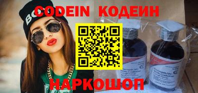 ECSTASY Гусев