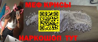 МДПВ Гусиноозёрск
