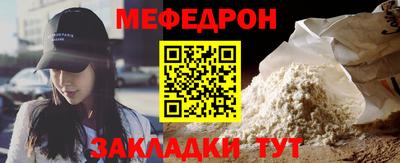 ECSTASY Гусев