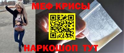 МДПВ Гусиноозёрск