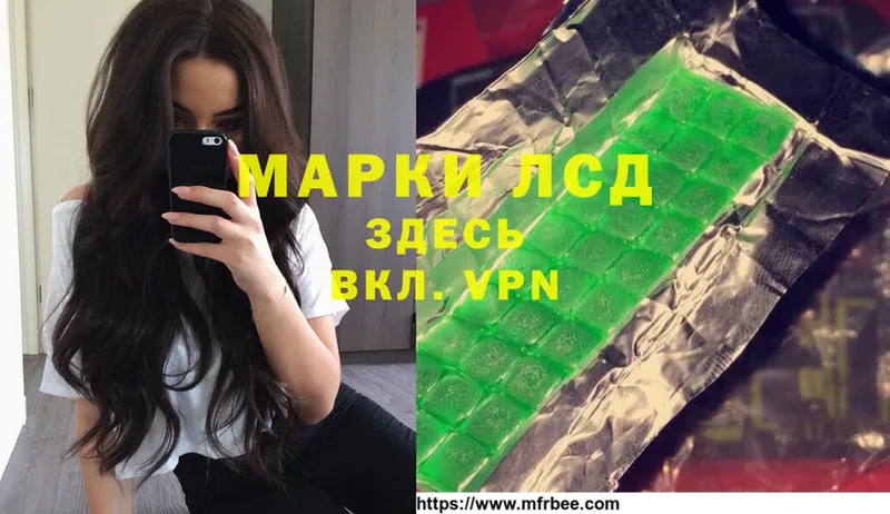 shop наркотические препараты  закладка  Балтийск  LSD-25 экстази кислота  ссылка на мегу вход 